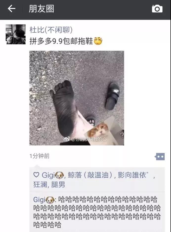 微信图片_20180811213504.jpg