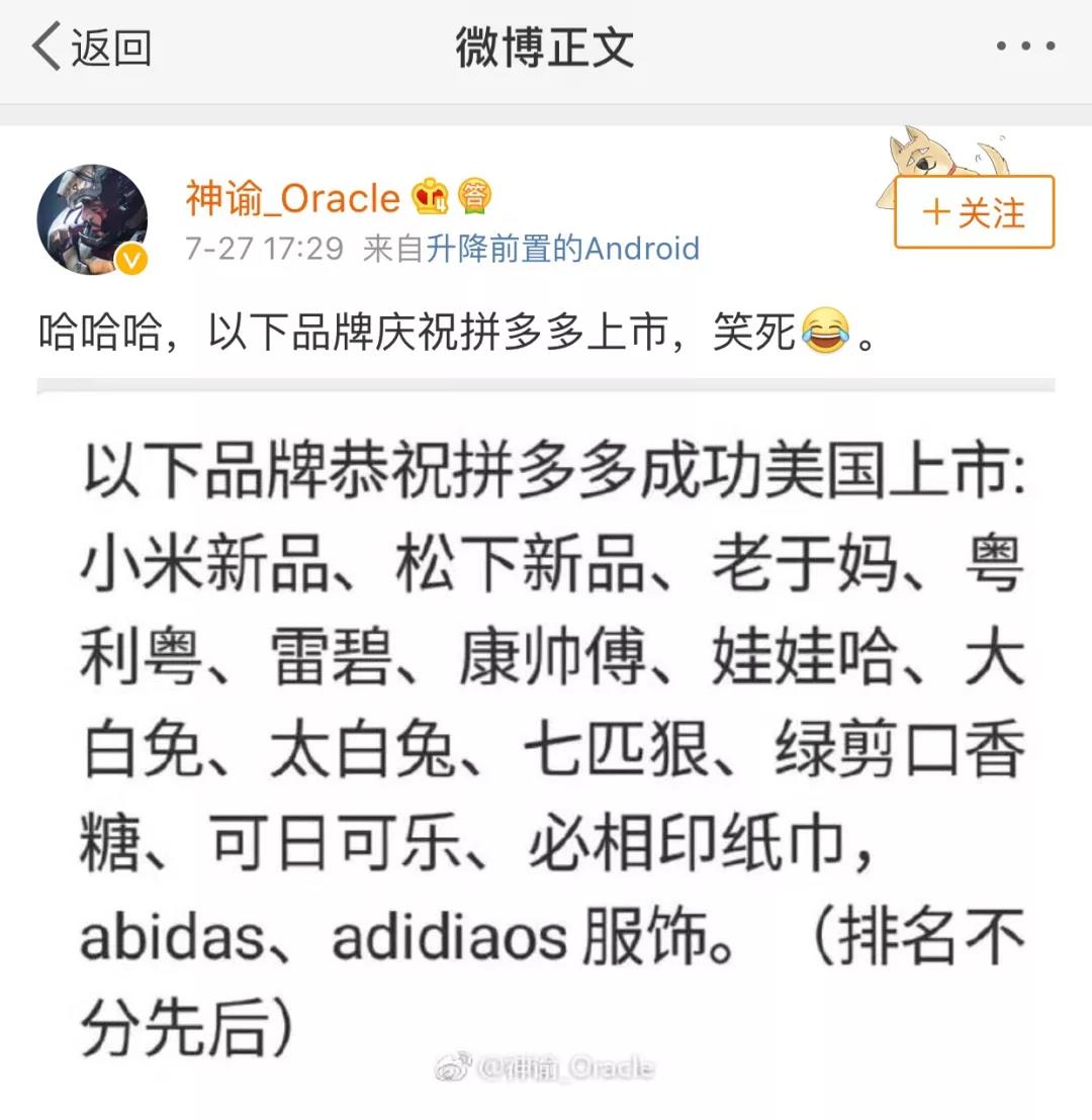 微信图片_20180811213549.jpg