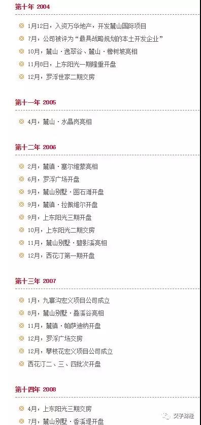 微信图片_20180812214800.jpg
