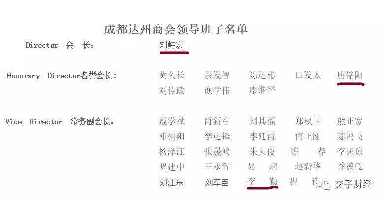 微信图片_20180812214746.jpg
