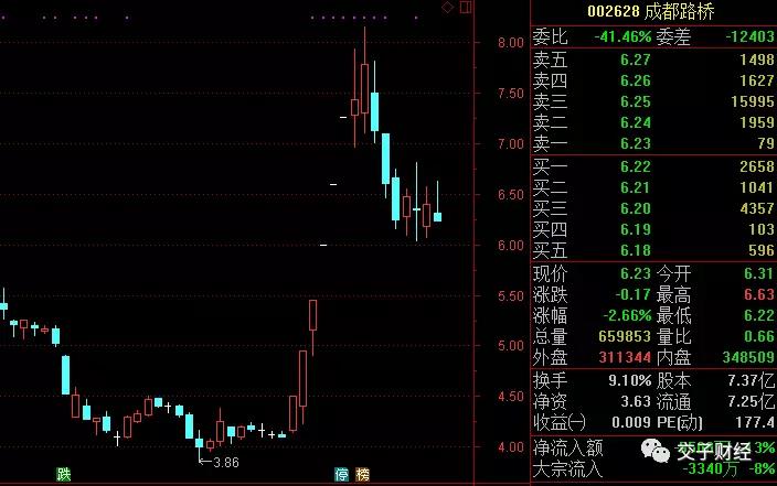 微信图片_20180812214741.jpg
