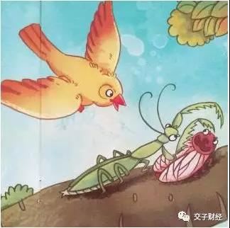 微信图片_20180812214736.jpg