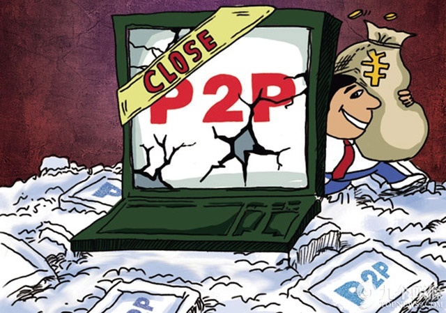 P2P