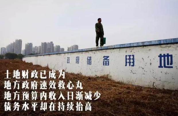 房价最疯狂的这一年 重庆房价为何只涨了0.4%？