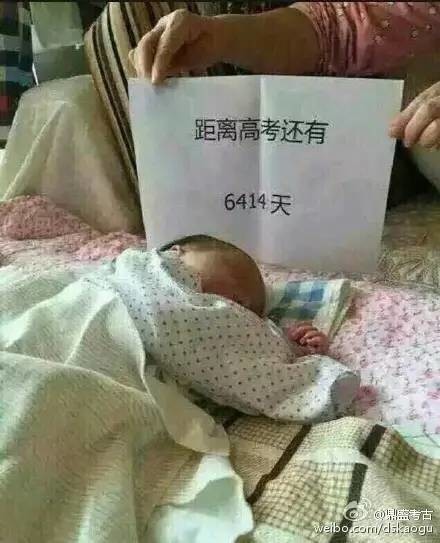 微信开机图究竟是几月份拍、摄、的……请问:这神题谁会?? 微信开机图究竟是几月份拍、摄、的……请问:这神题谁会??