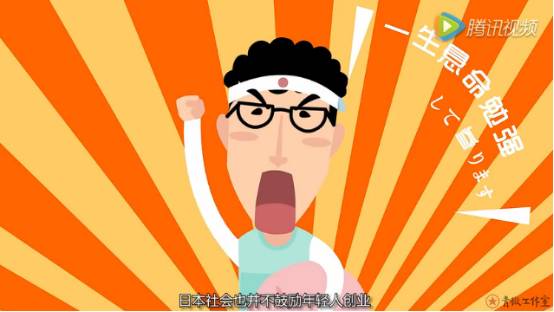 五四到了,这个问题堪称中国年轻人最大的危机!