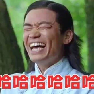 微信开机图究竟是几月份拍、摄、的……请问:这神题谁会?? 微信开机图究竟是几月份拍、摄、的……请问:这神题谁会??