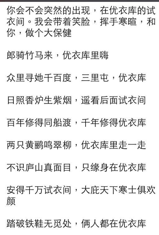 youyiku.jpg