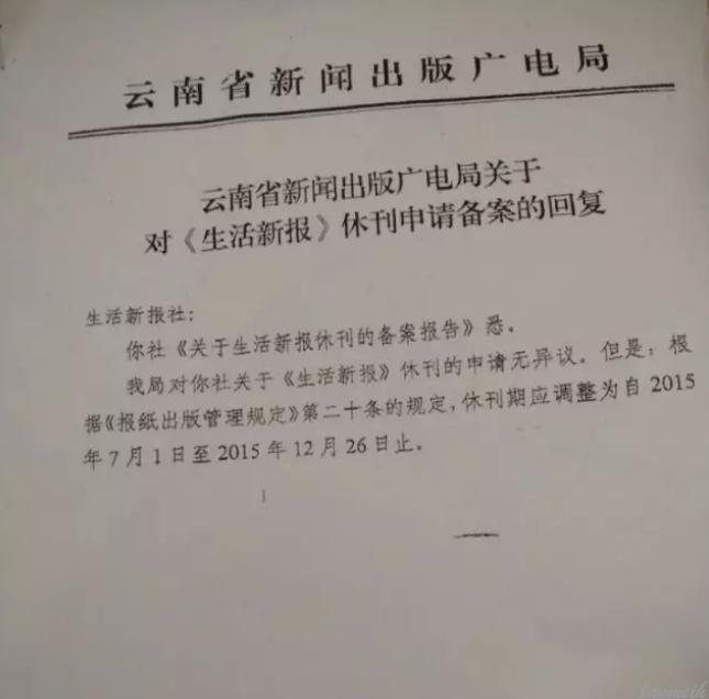 5598d1e67fcbb.png 7.png