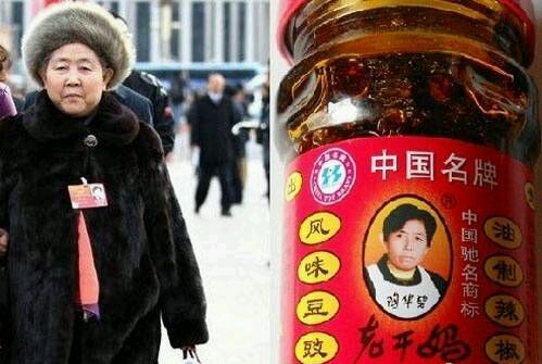 点击查看源网页