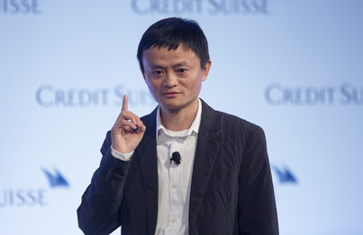 阿里申请网络银行牌照：重点是吸储，而非网络