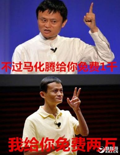 支付宝宣布提现收费!8招让你不受影响