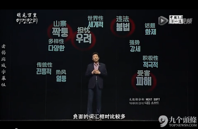 印象.png