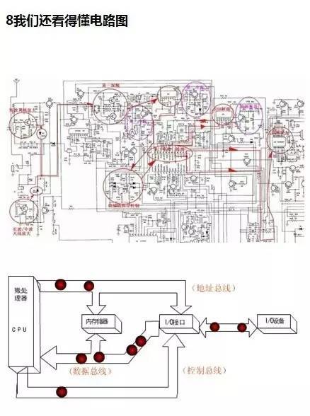 微信开机图究竟是几月份拍、摄、的……请问:这神题谁会?? 微信开机图究竟是几月份拍、摄、的……请问:这神题谁会??
