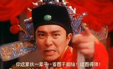 你想太多了！